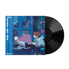 LoFi City Pop - Grey October Sound (1xLP Vinyl Record)