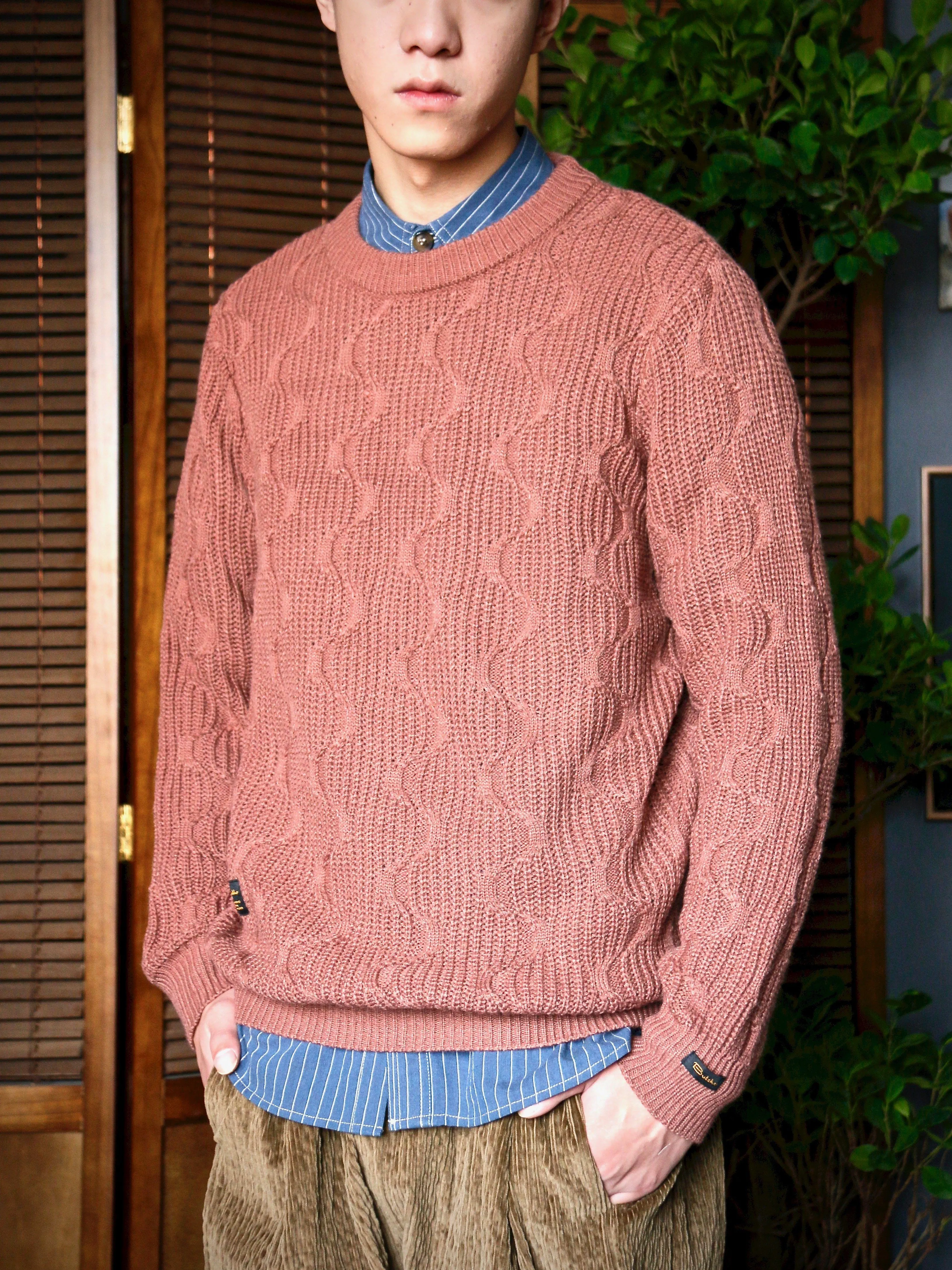 Wave Pattern Round Collar Knitted Jumper